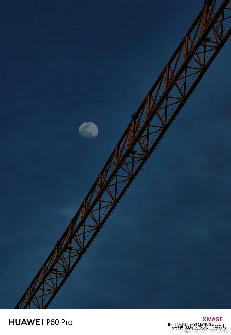 华为p60支持香港八达通吗,华为p60pro开通八达通