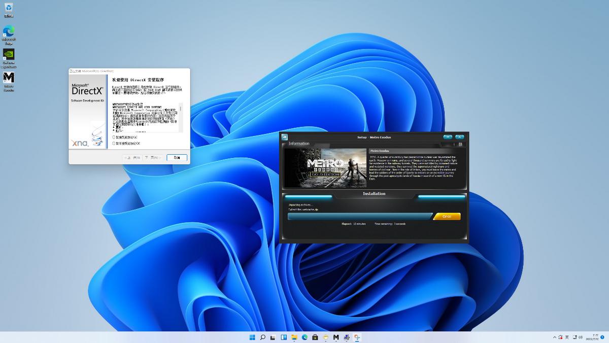技嘉笔记本aorus5se4测评,技嘉钛雕aorusgen42tb固态硬盘