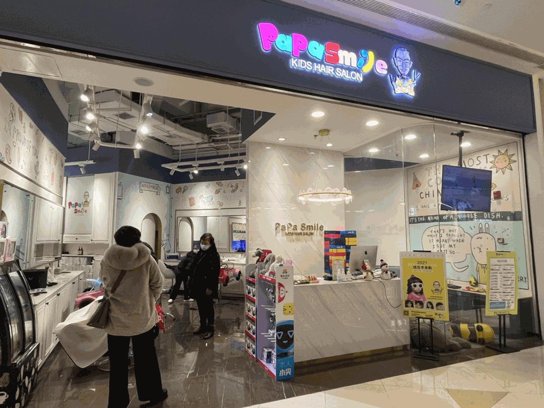 数百亿重仓武汉！不赚快钱的瑞安，赚到了什么？