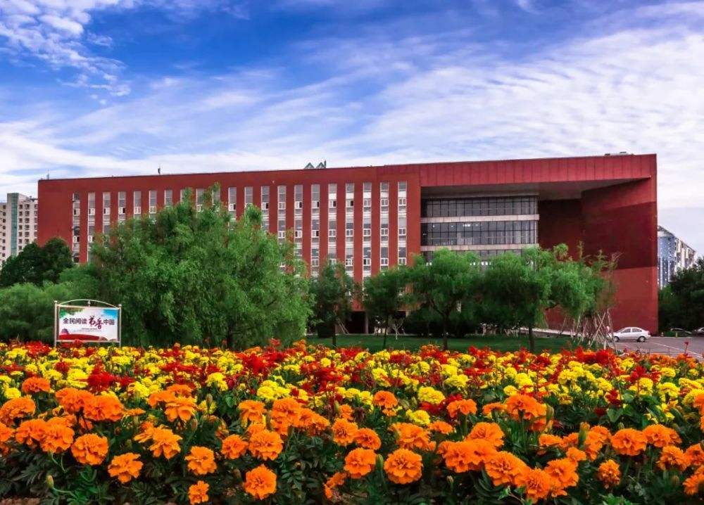 曲阜师大和山西农大：位于县城的“实力派”大学！你了解吗？