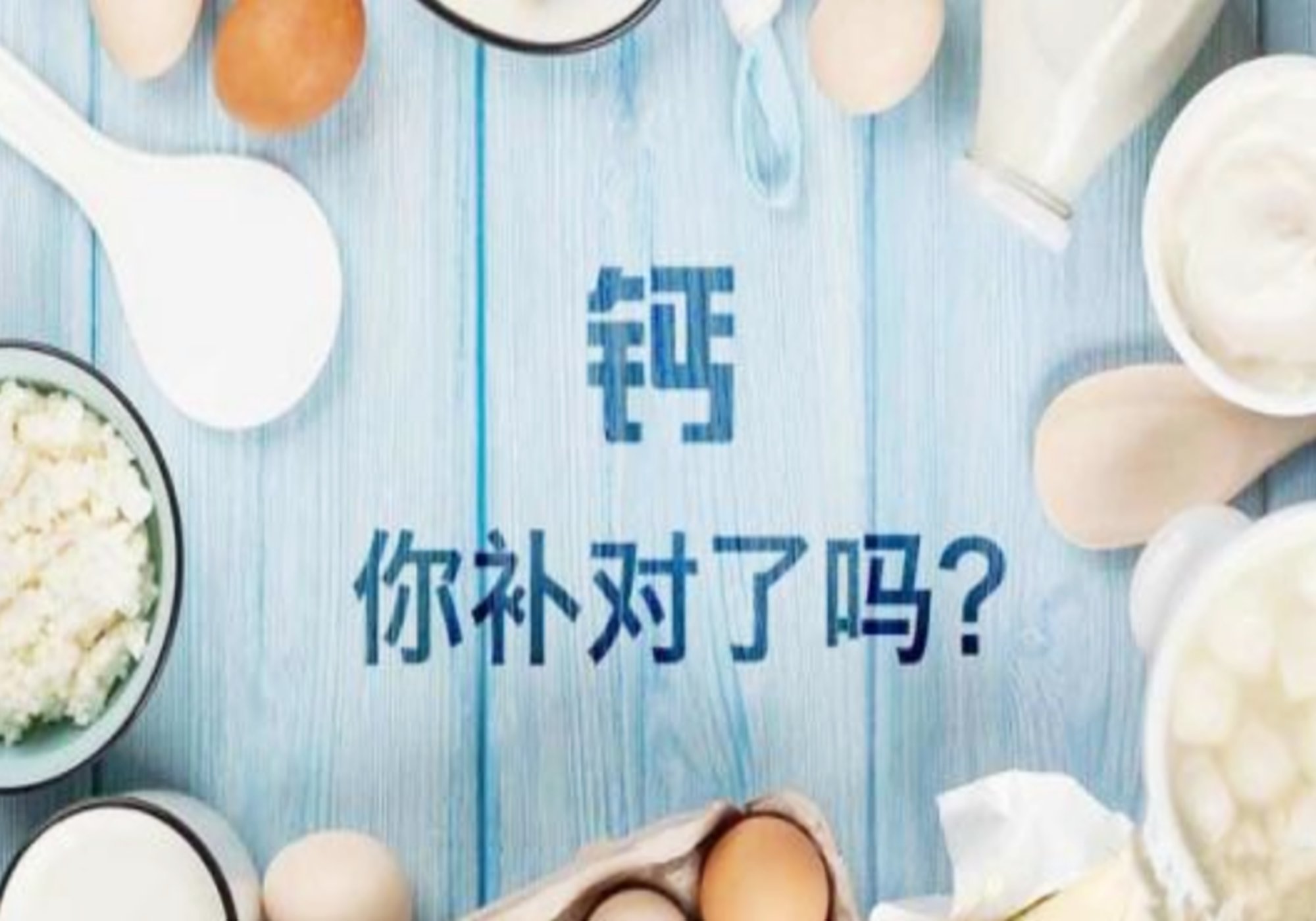 孕妇保胎吃什么汤最有营养,保胎期间吃什么有营养