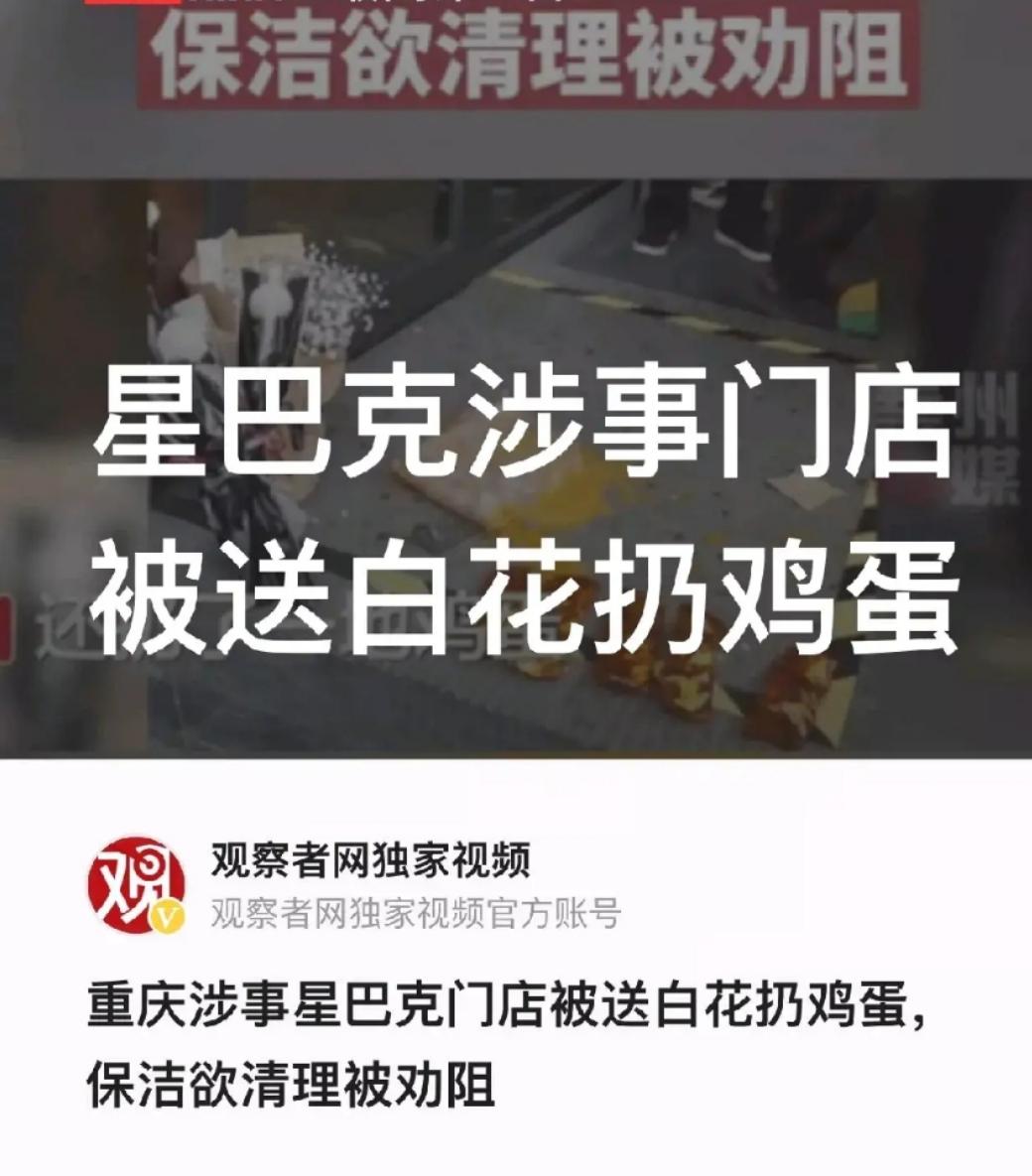 星巴克在美国有多便宜,星巴克在美国是很高端的嘛