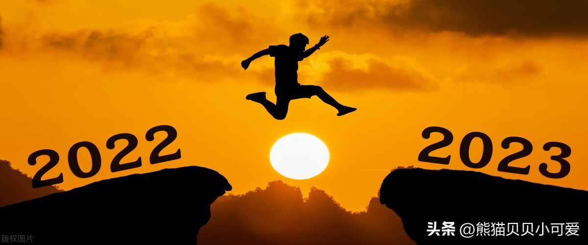 随笔今年的总结,2022年终随笔