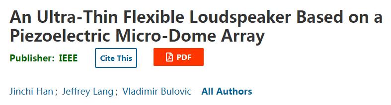 纸一样薄的音箱问世！神奇发明来自MIT华人博士