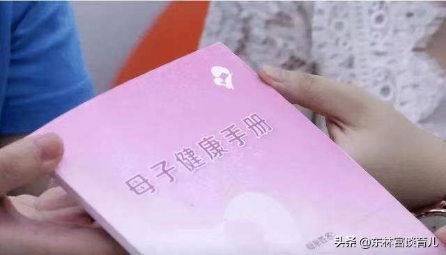 孕期要做的准备工作,怀孕前3个月需要做什么准备工作