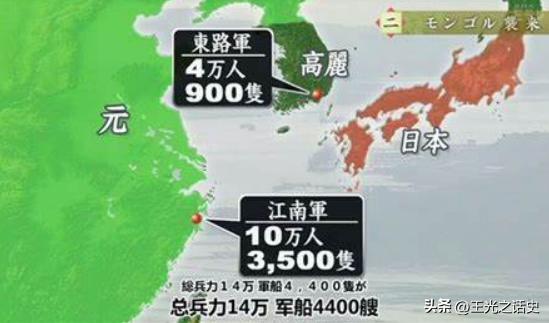 200万日本侨民鸠占鹊巢的背后，中国为什么没有日本族？