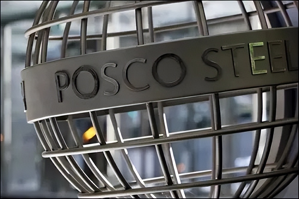 浦项钢铁业绩,浦项钢铁利润