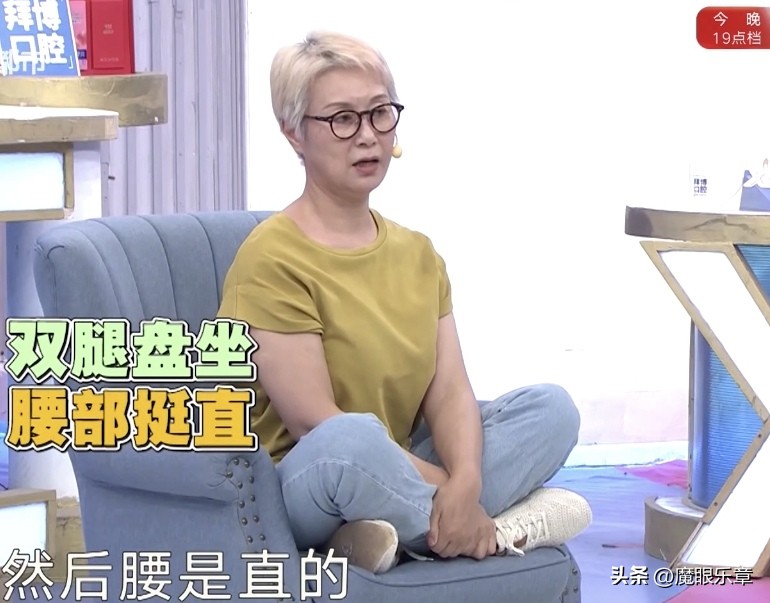 情深深雨蒙蒙徐幸饰演傅文佩,徐幸傅文佩抖音