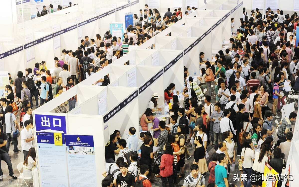 了解毕业生就业渠道和求职陷阱,就业指导你有必要了解的求职指南