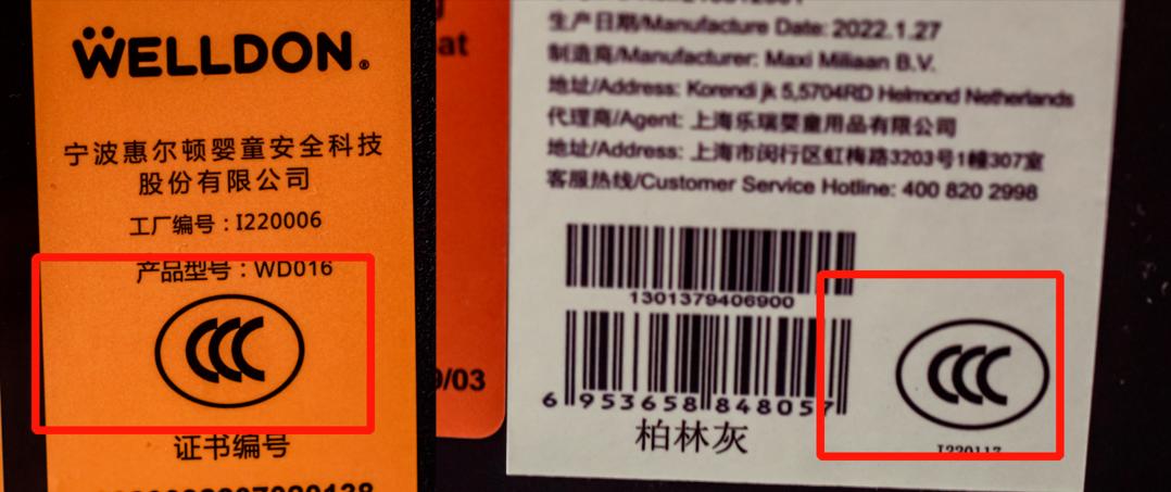 小宝宝6个月实用好物推荐,1岁宝宝必备好物排行榜