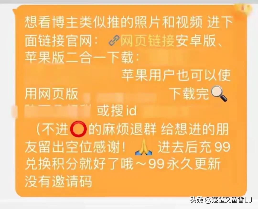 你漂亮你有理,你美你有理下一句