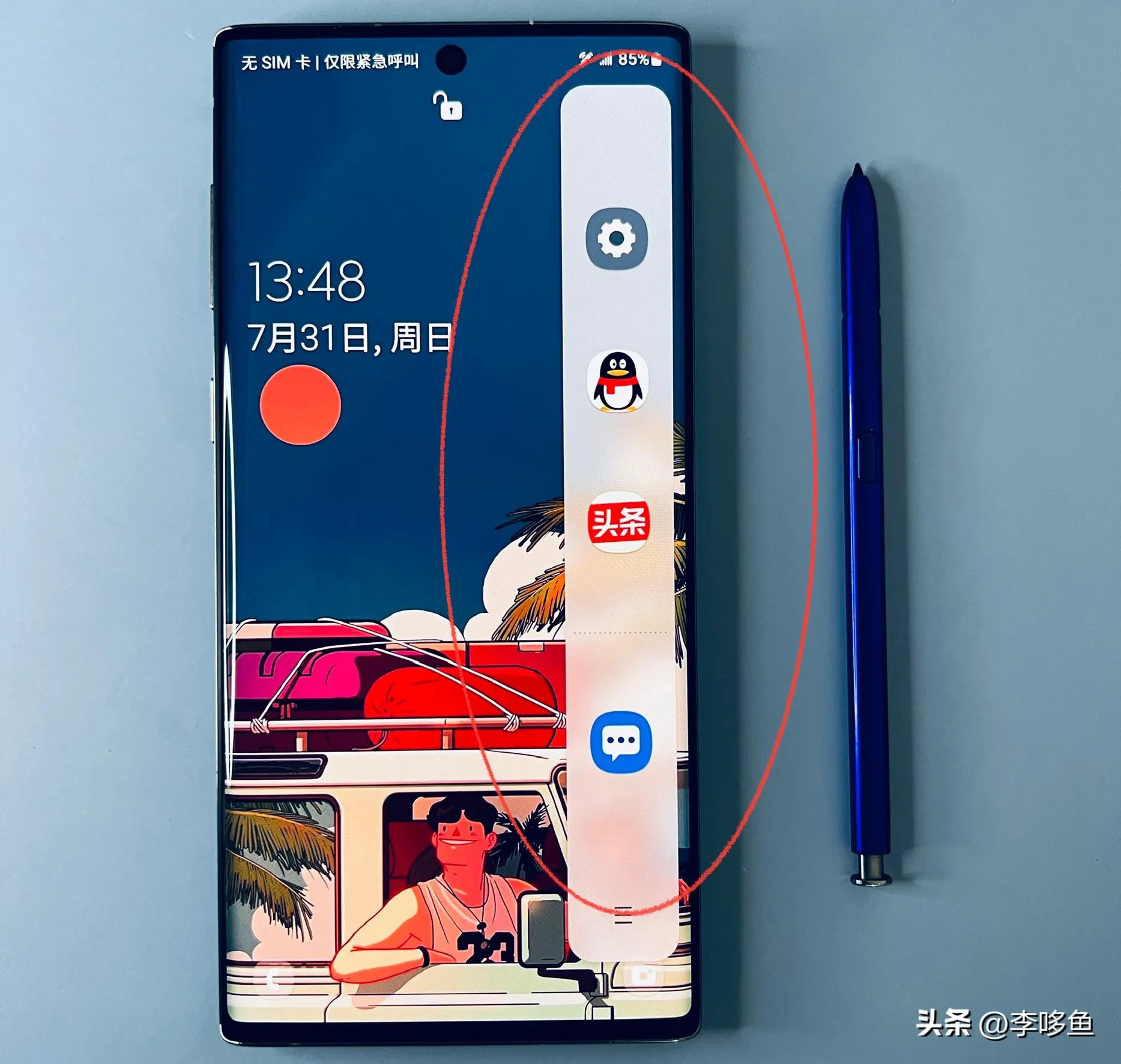 曲面屏优势在哪,曲面屏幕的优缺点