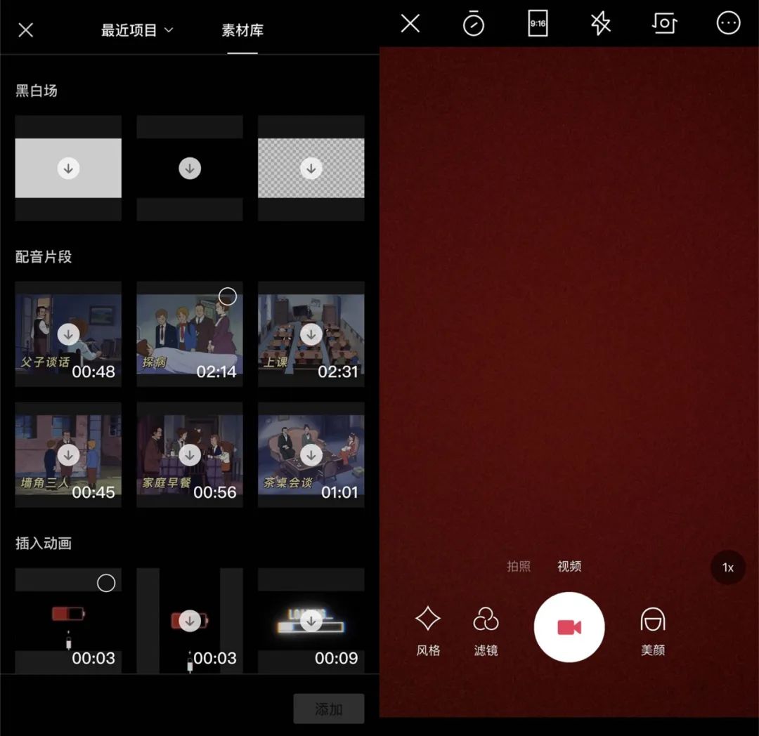 ipad版finalcutpro免费版,ipad版finalcutpro可以编辑hdr视频吗