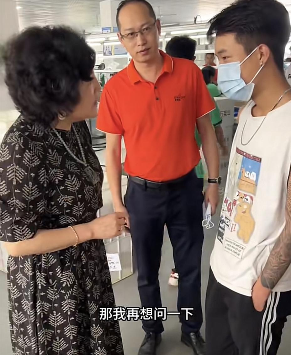 电子厂不招纹身者是就业歧视吗,电子厂不招有纹身违法吗