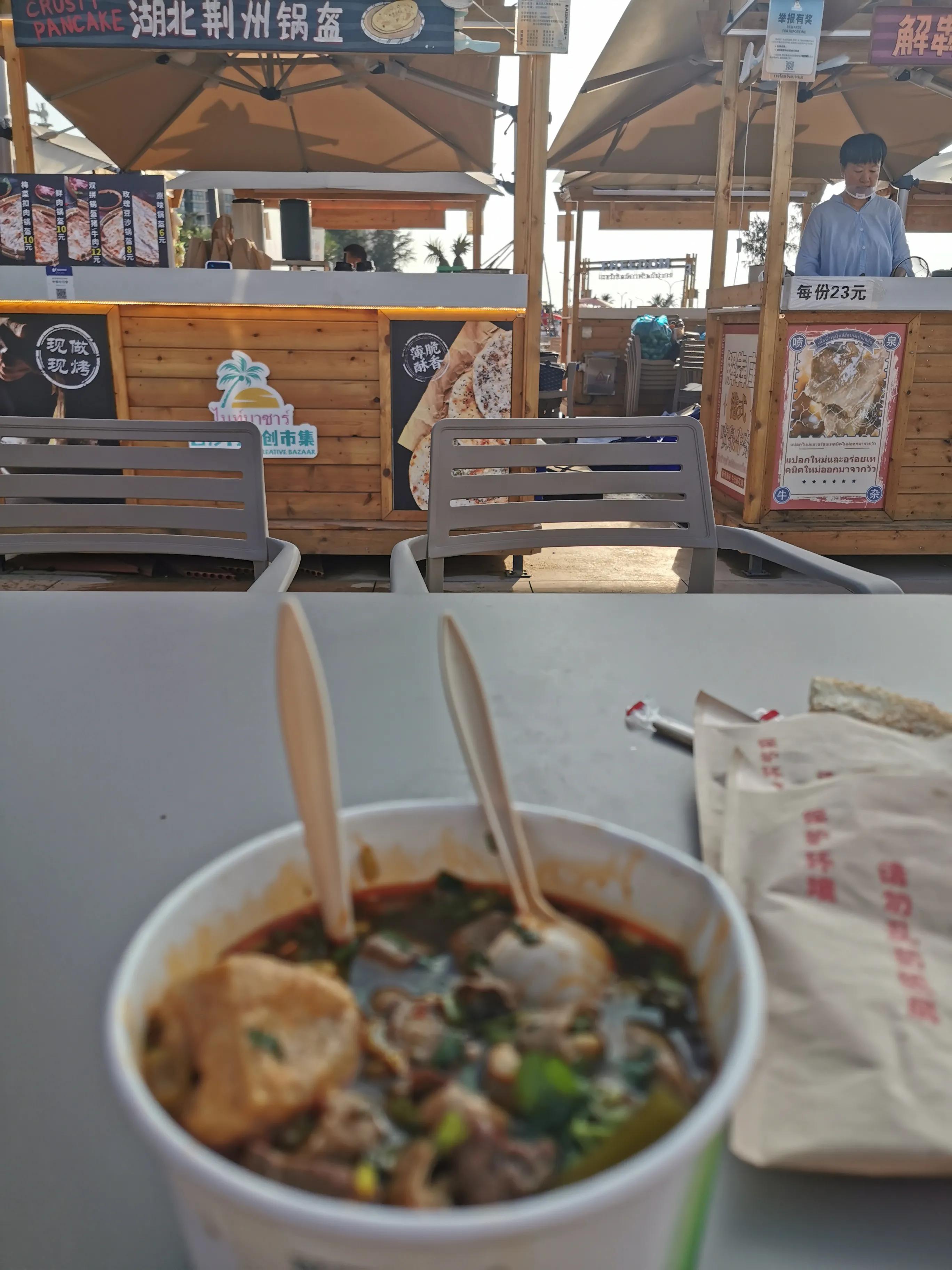 海南海口白沙门夜市打卡,海口白沙门夜市体验高山流水