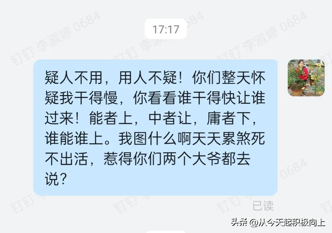 花出去的钱再要回来,花出去的钱很快又回来