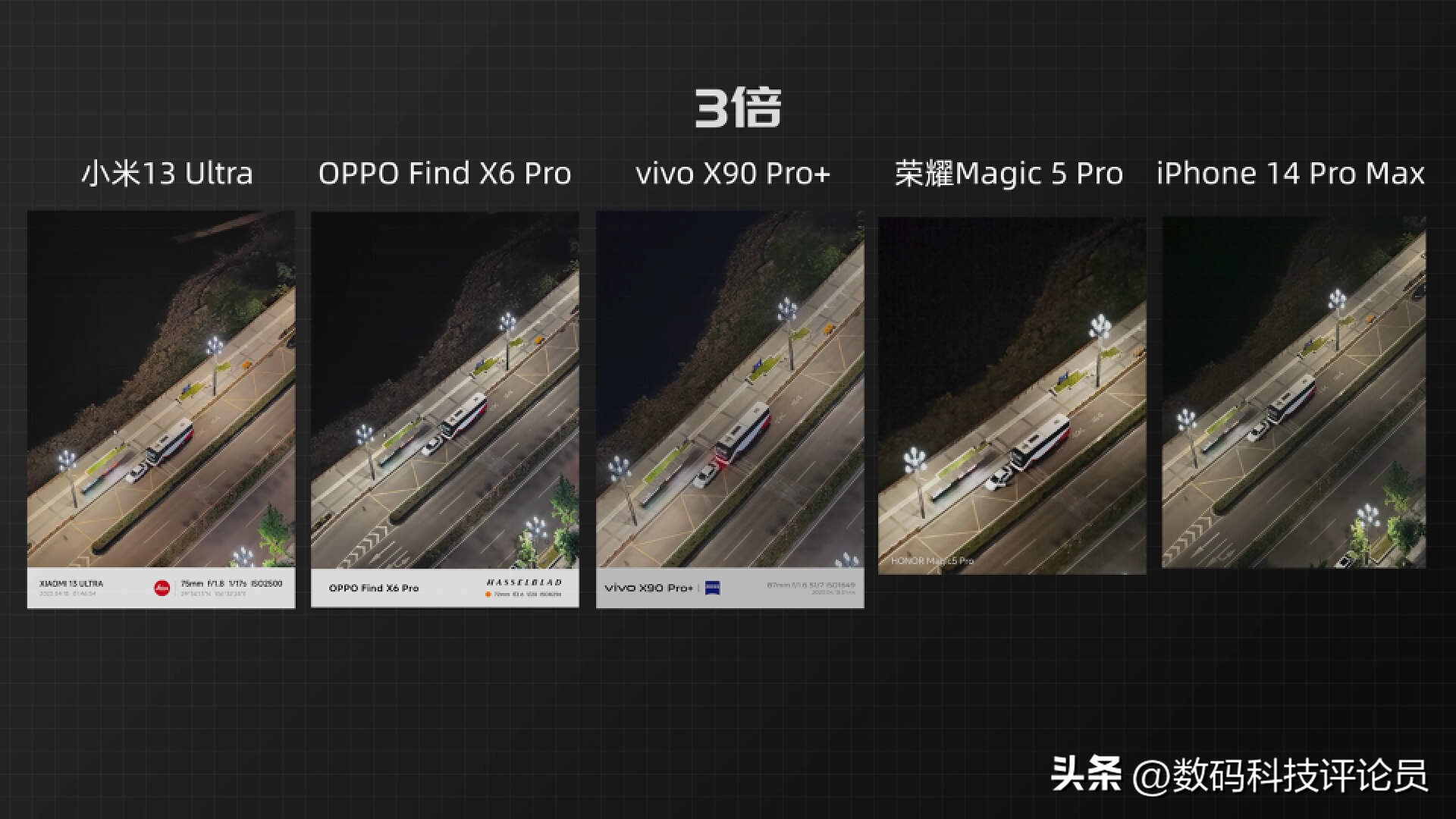 小米13ultra和oppofind参数对比,小米13ultra跟苹果14哪个好拍照