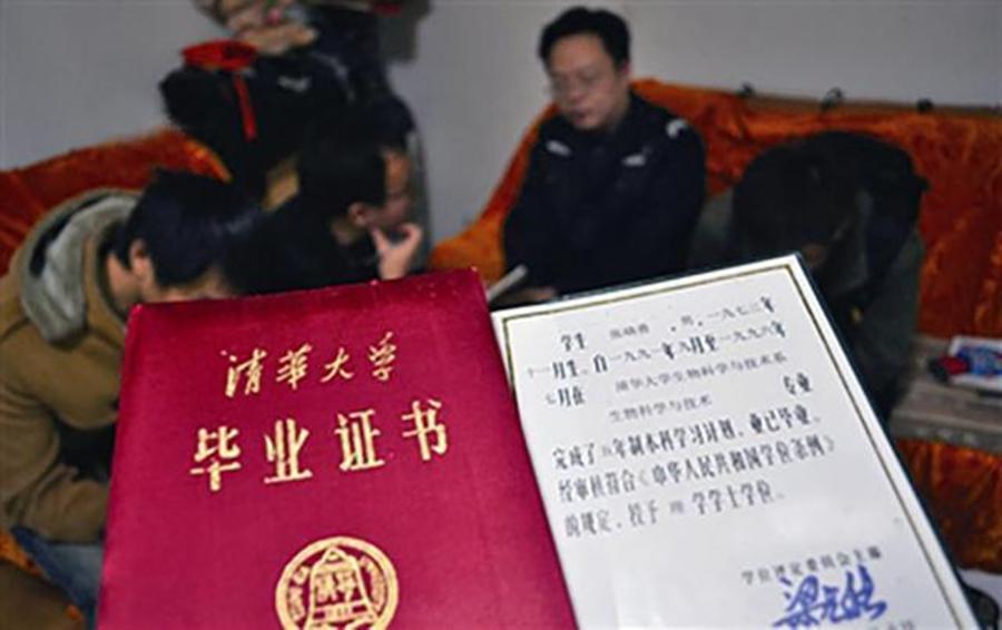 清华大学生张晓勇现状,清华毕业做保安的张晓勇