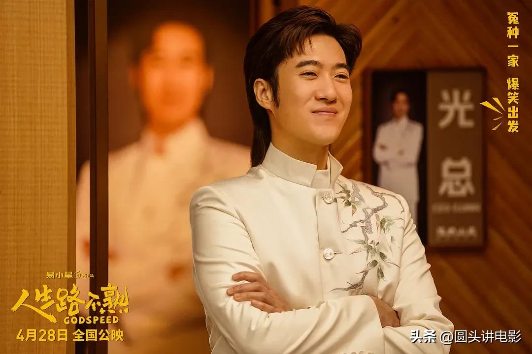 2023年上映的4部高燃电影推荐,今年必看的5部电影推荐2022