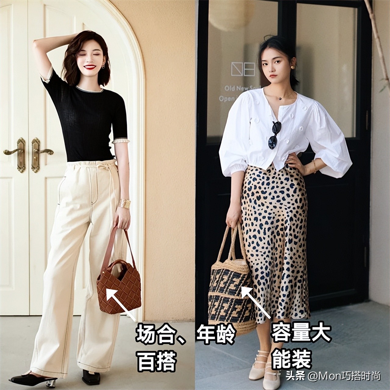 几十和几千的包,为什么同样的包包价格差别很多