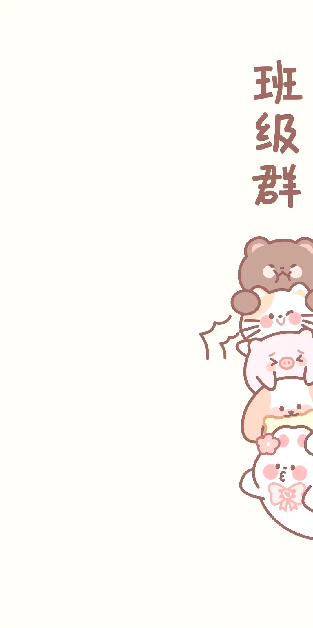 哆啦a梦聊天背景壁纸,男生微信聊天背景壁纸