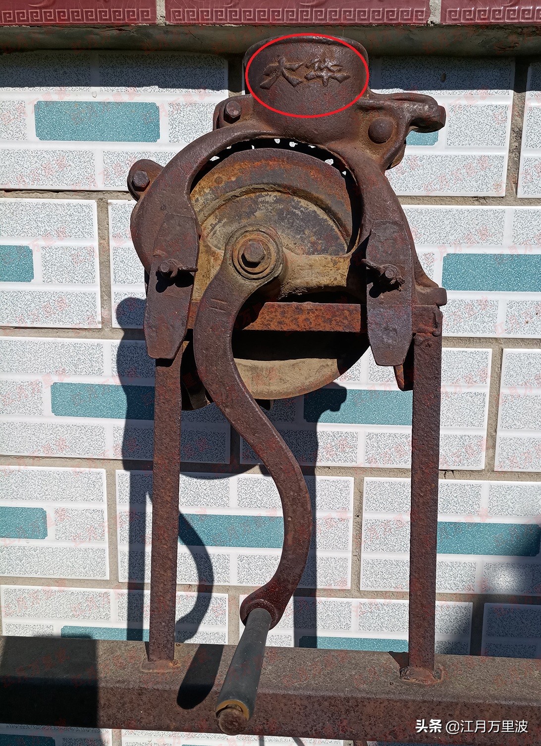 大山里的代号，小三线的前世今生035，国营566厂，吉林大华机器厂