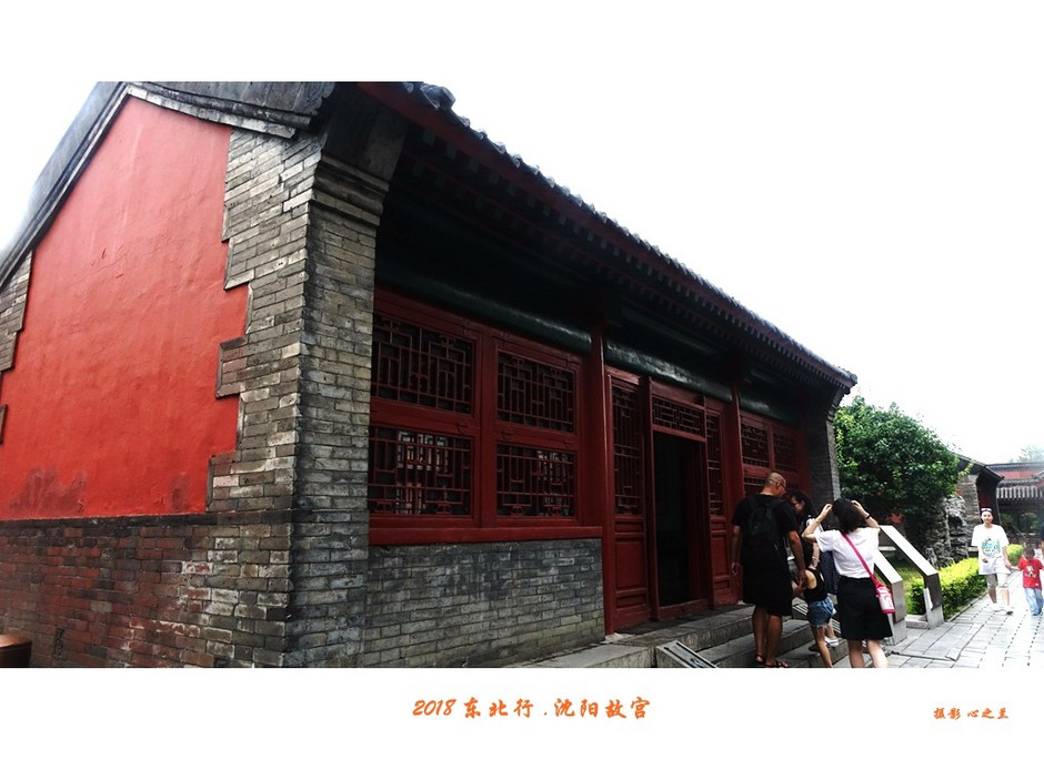 东北游记哈尔滨沈阳行,沈阳游故宫攻略