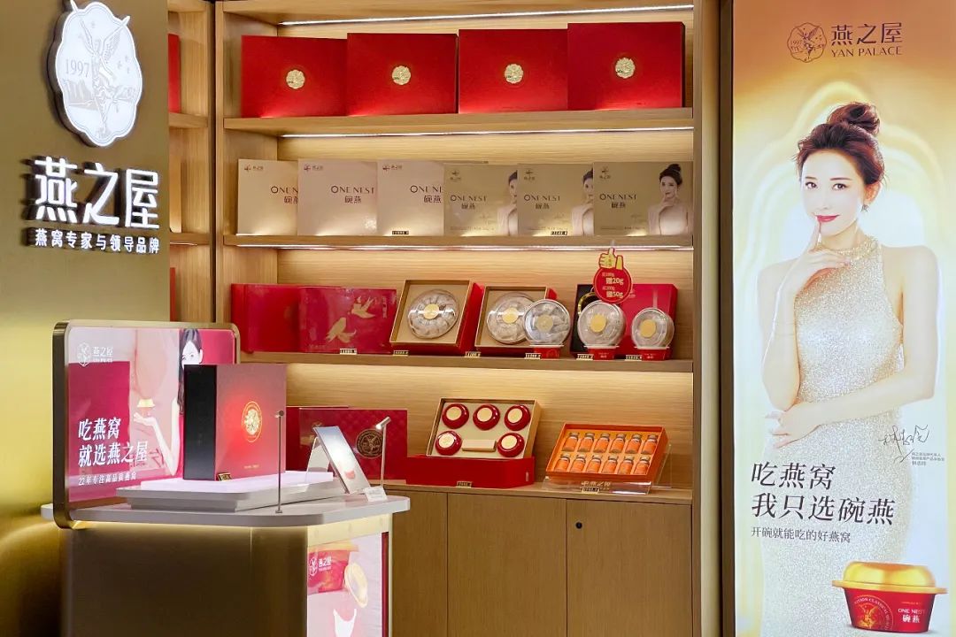 燕窝的毛利一般是多少,燕窝的利润毛利有多少