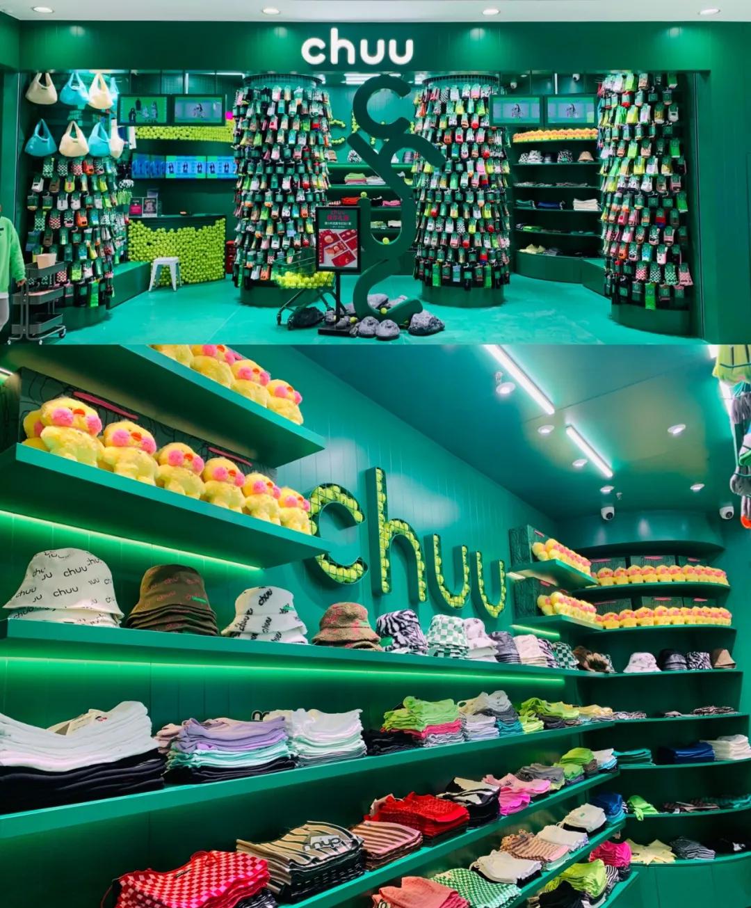 银泰百货有没有官方旗舰店,银泰商业旗舰店