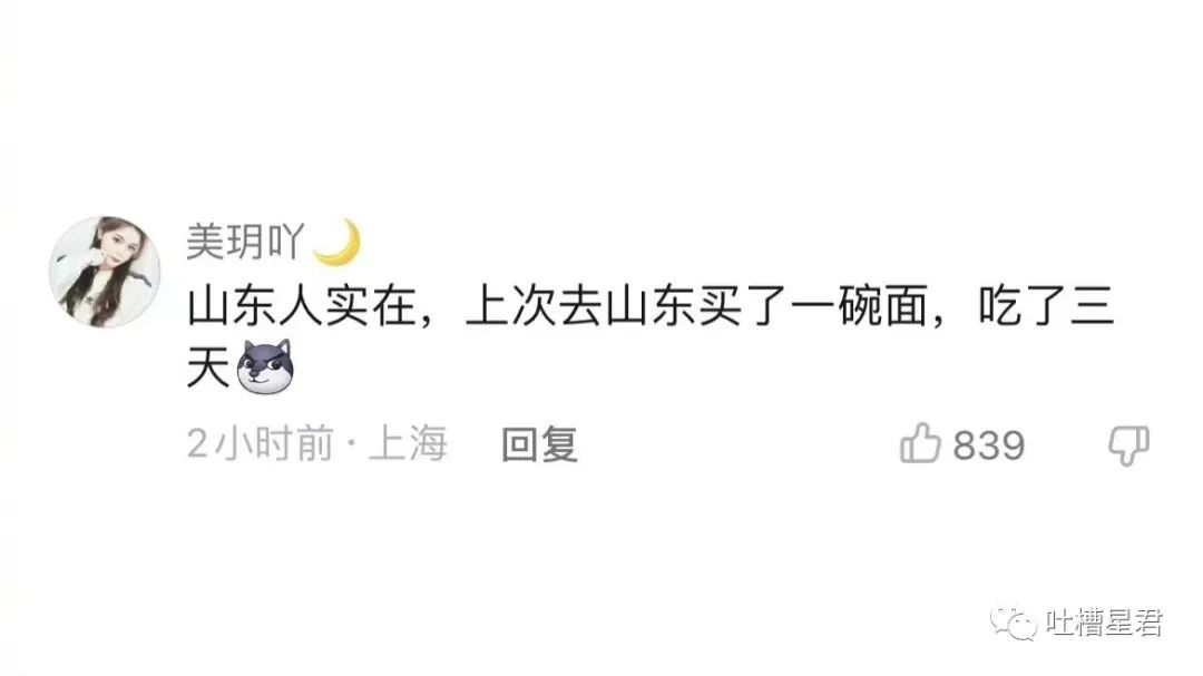 花了7400元买的gucci,花4000买gucci发夹