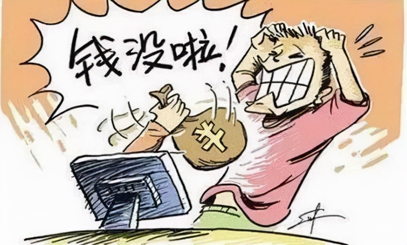 九江网警告诉您：一旦被骗，你该怎么做