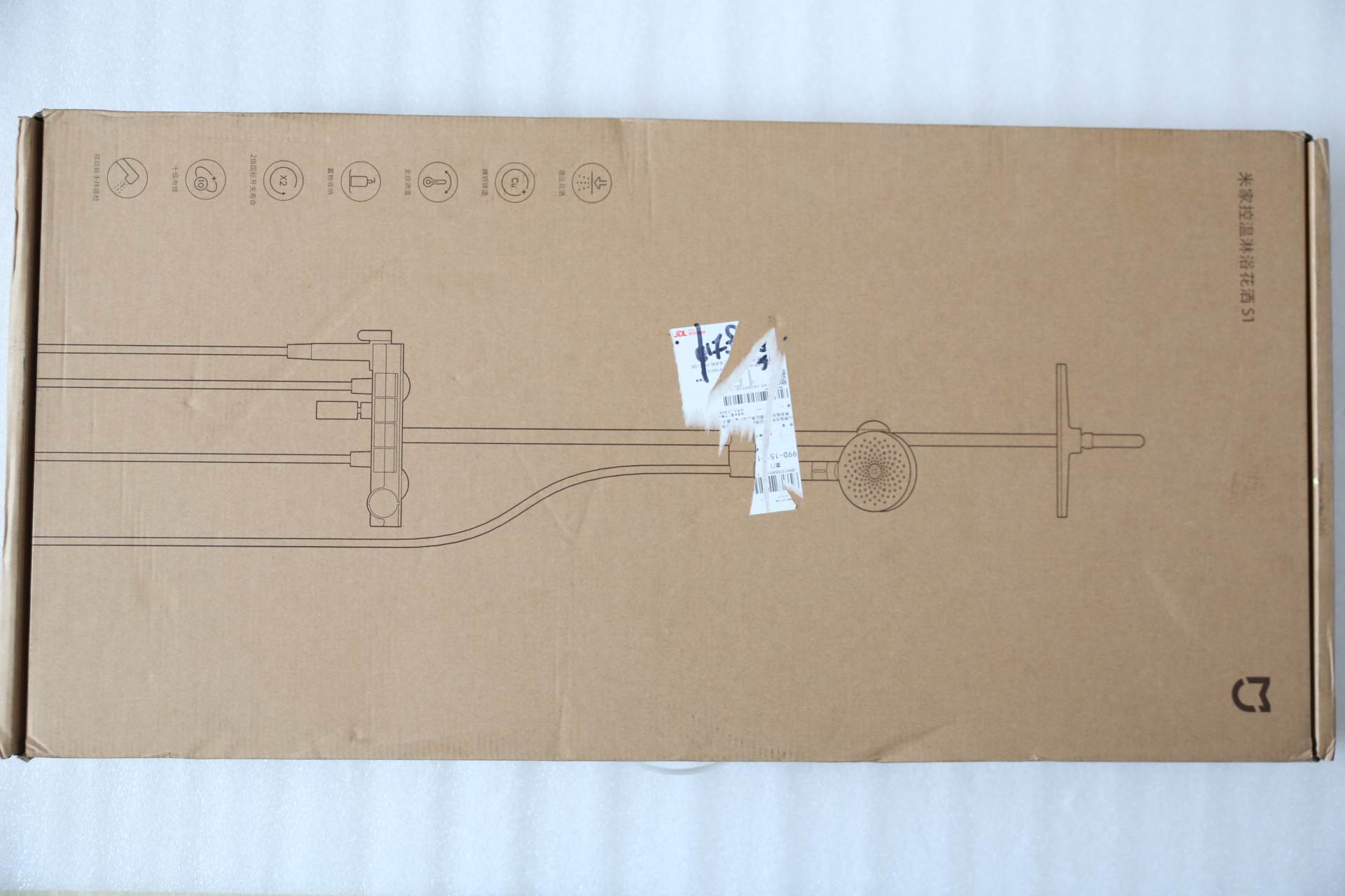 淋浴花洒恒温出水,米家控温淋浴花洒s1安装步骤