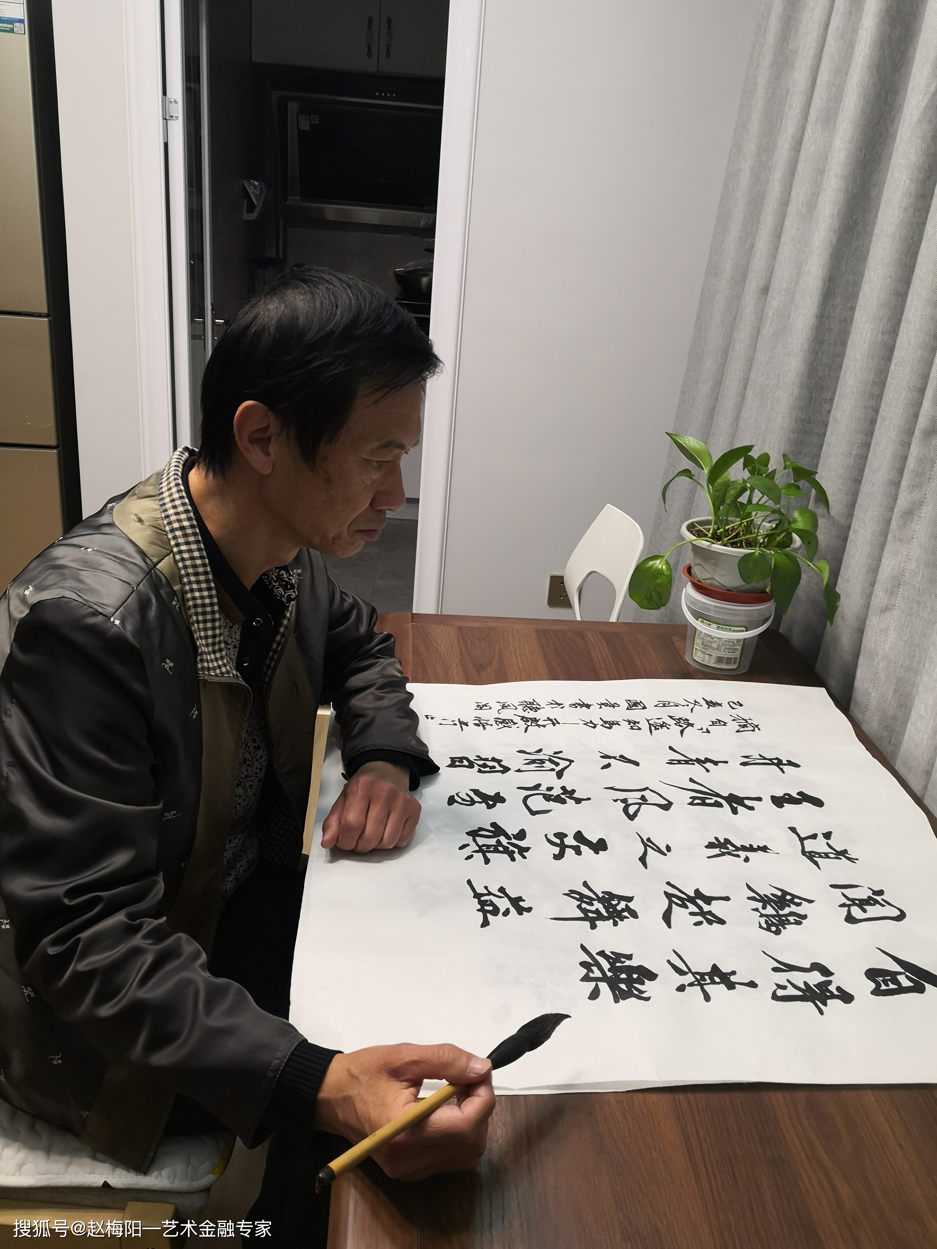 「艺术视点-0607」吴国英：中国超现实主义（四）时间空间