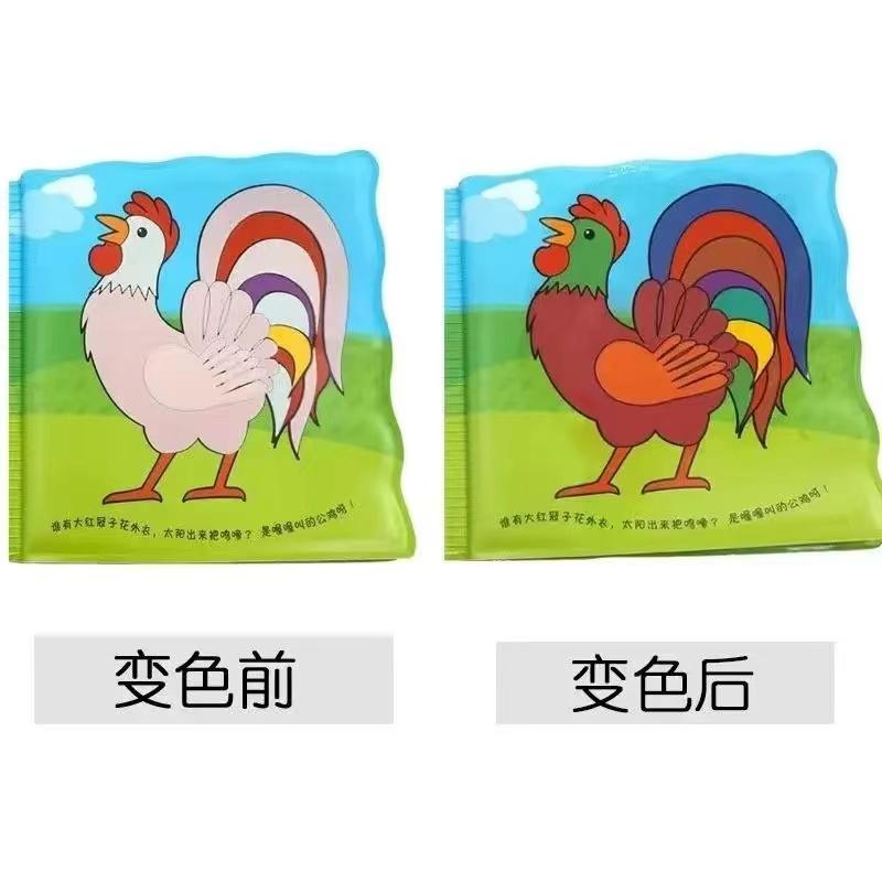 宝宝爱洗澡妈妈有妙招,宝宝洗澡哭闹怎么解决