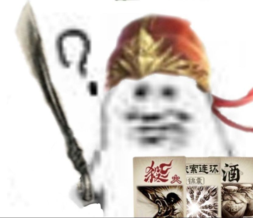 三国杀盒子单开还是全开,三国杀开20000个盒子多少钱