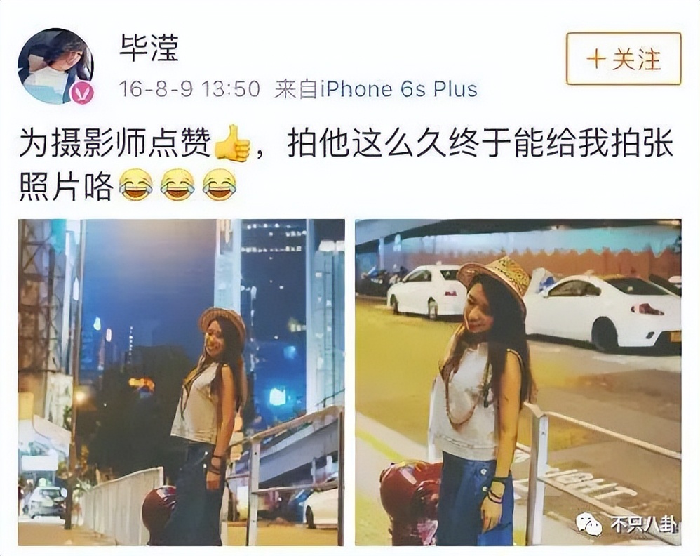 渣男和小三会有好下场吗,渣男和小三能过下去吗