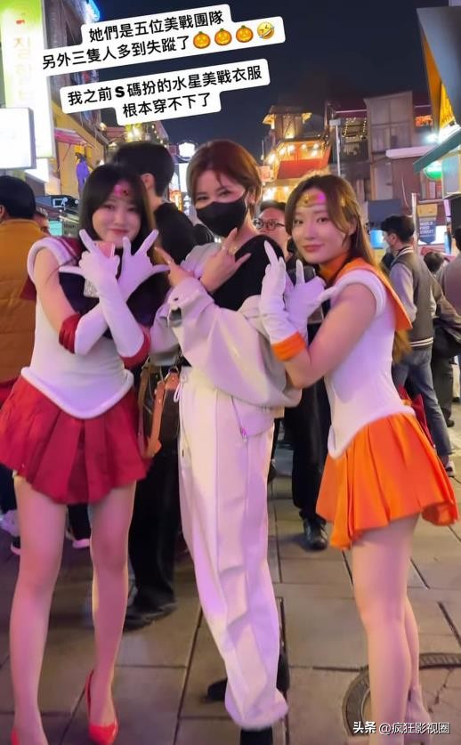 韩国梨泰院拉拉队,梨泰院韩国真实事件