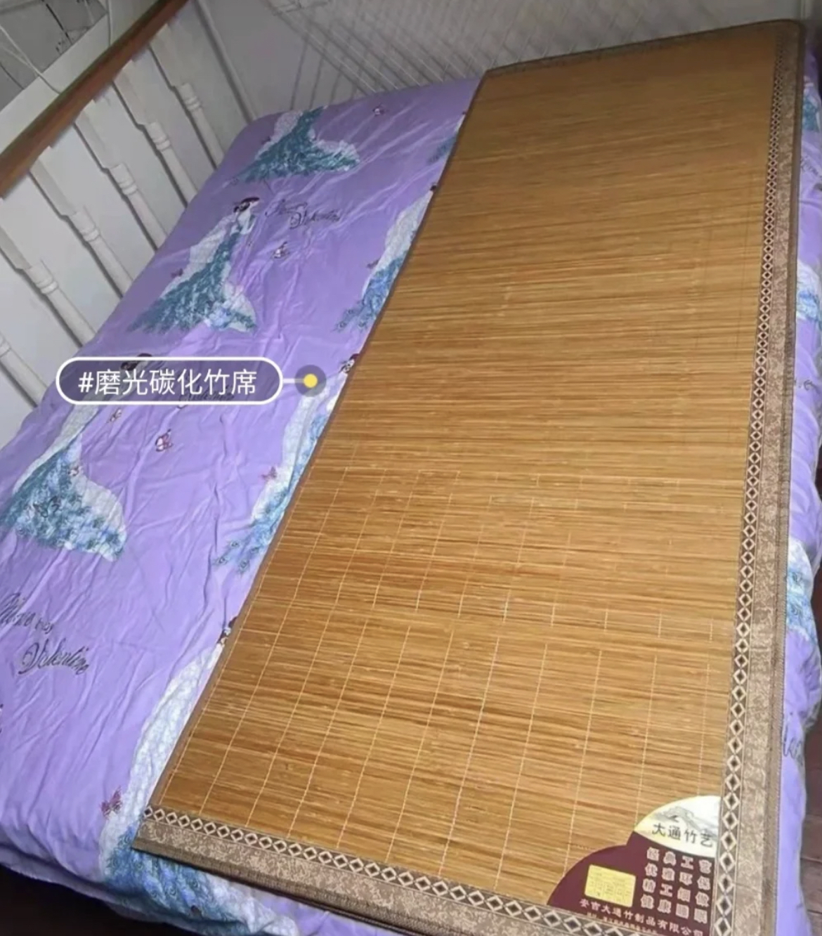 交过智商税才明白:选凉席,原来还有这么多讲究,别再被割韭菜了