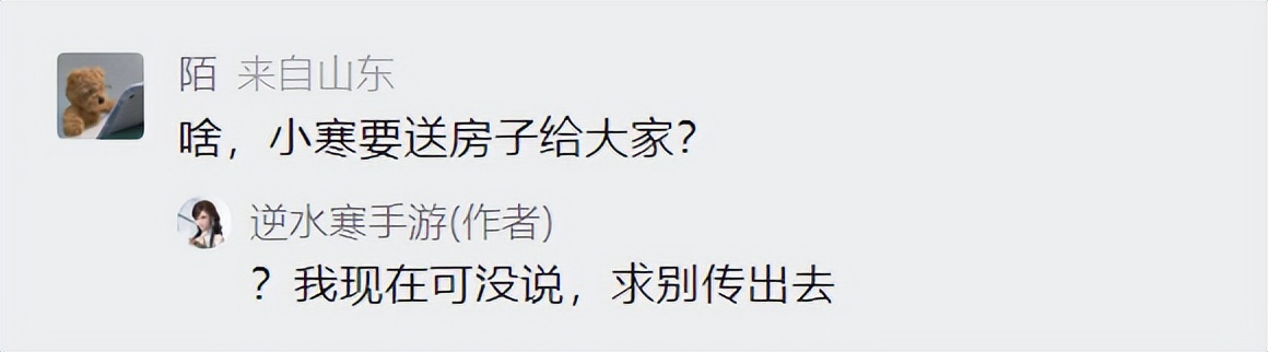 四十平室内儿童游乐场推荐,室内游乐场和住宿一体的在哪