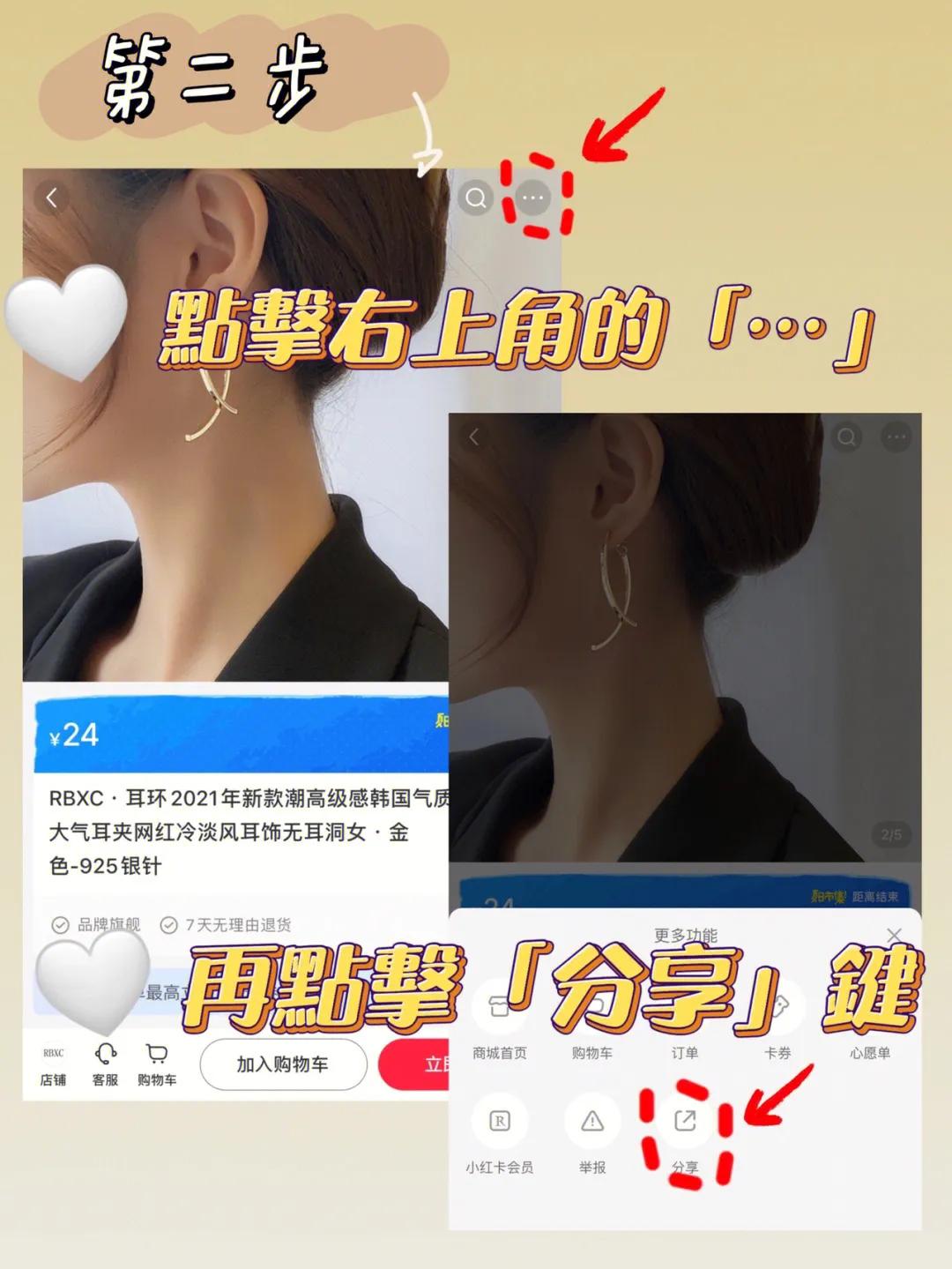 不看会后悔的文章有哪些,大陆邮寄台湾注意事项