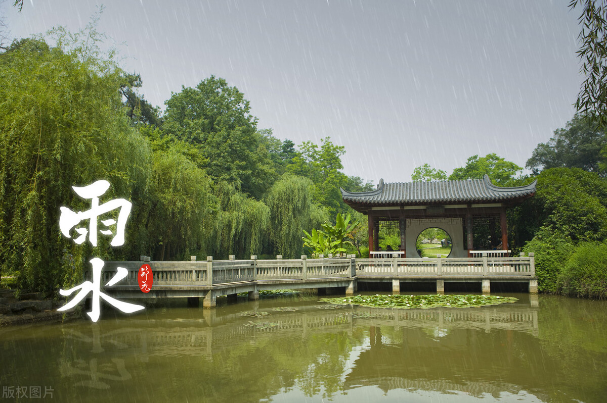 精彩推荐|旷野牧童：春之节令吟,组诗6首