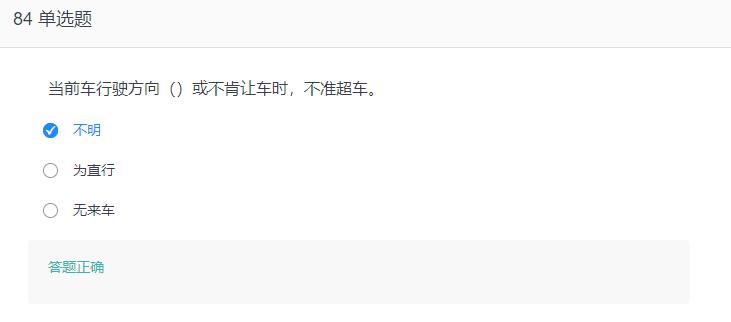 叉车考试题库免费下载,叉车考试题库视频