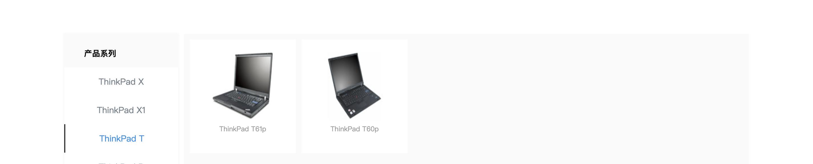 移动工作站优缺点,移动工作站有必要吗