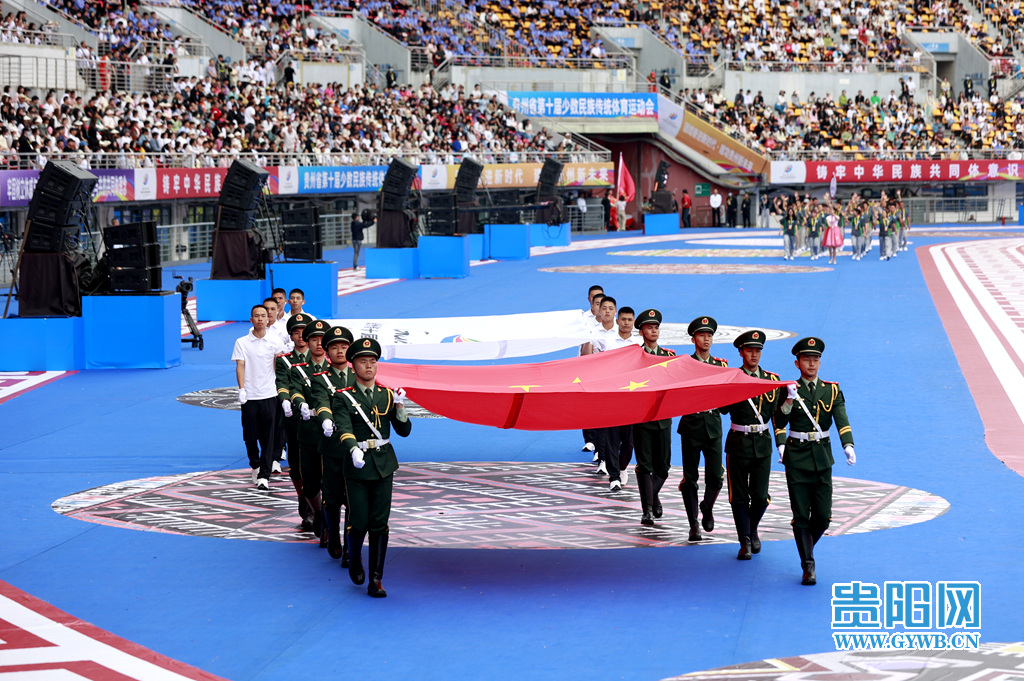 贵州省第十届少数民族运动会赛程,贵州省第十届运动会男篮比赛