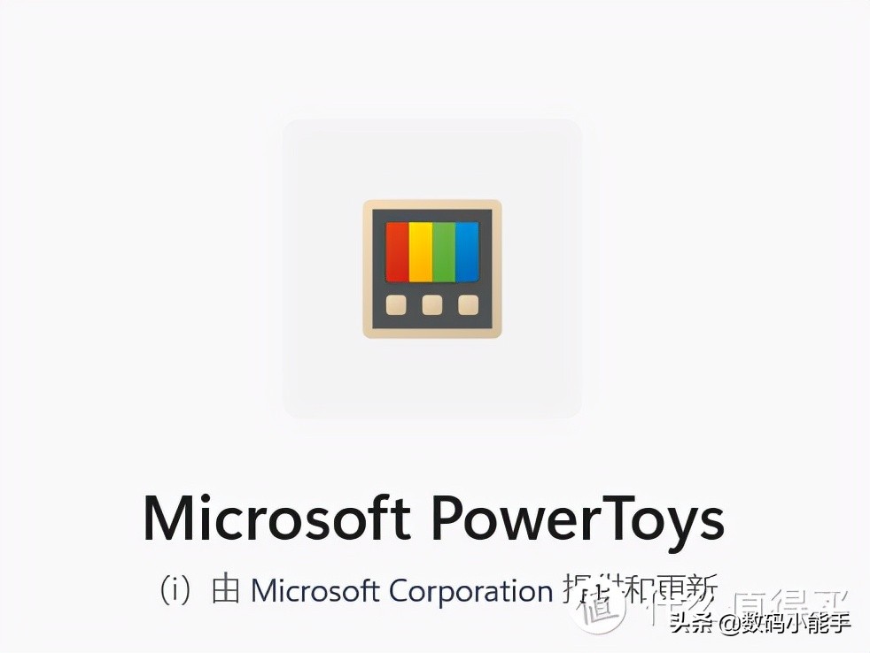 怎么在微软中国升级windows11,在微软官网windows11怎么升级