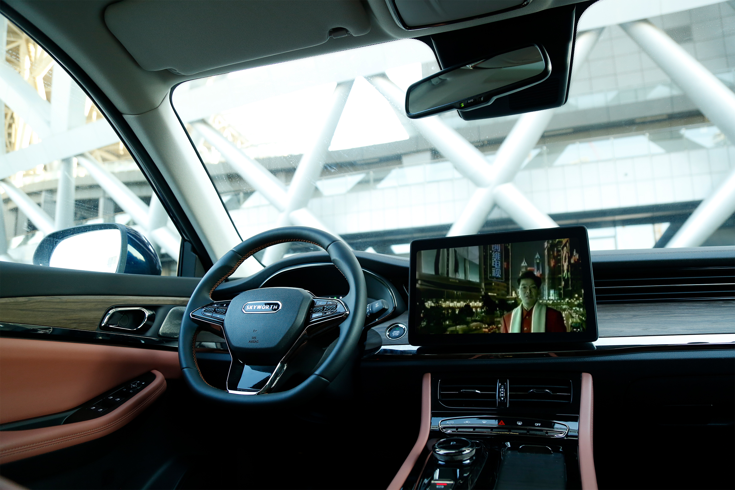 创维汽车值不值得买,创维汽车有哪些技术