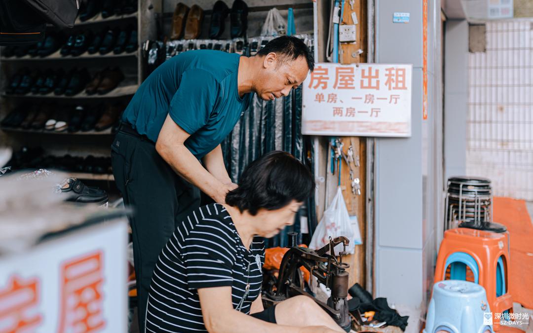 深圳正在消失的“小修小补”：补鞋起家，开店23年，攒下4套房