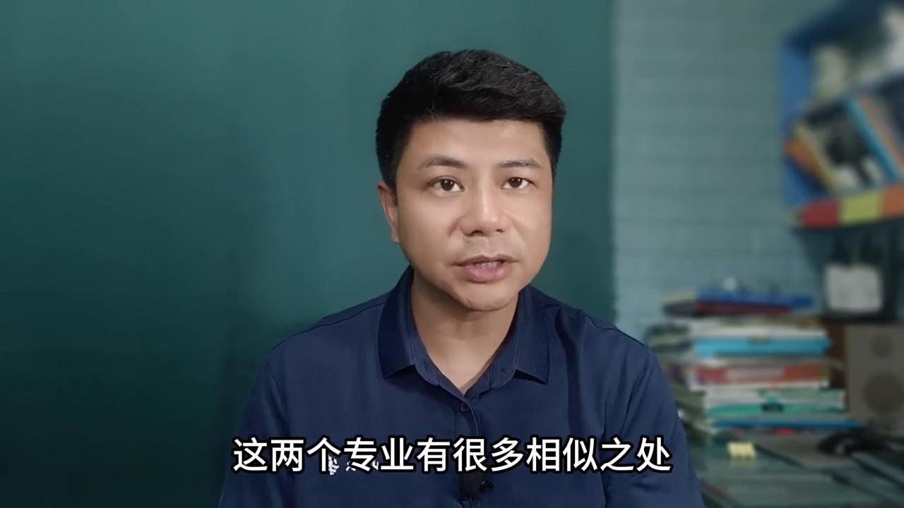 青岛滨海学院财务管理就业前景,财务管理就业方向与前景如何分析
