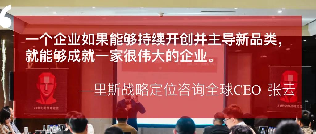 你的品类创新为什么成功不了,品类创新的五种方式需要综合运用