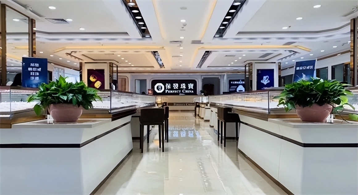 2018年黄金珠宝发展趋势,2024黄金珠宝行业现状及前景